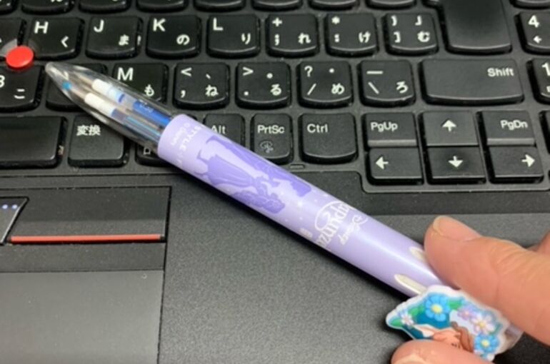 事務
